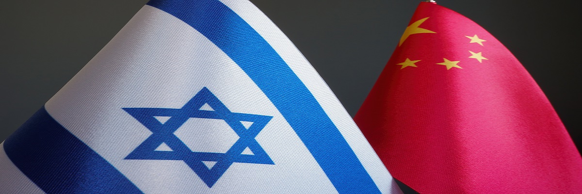 Flags of Israel and China